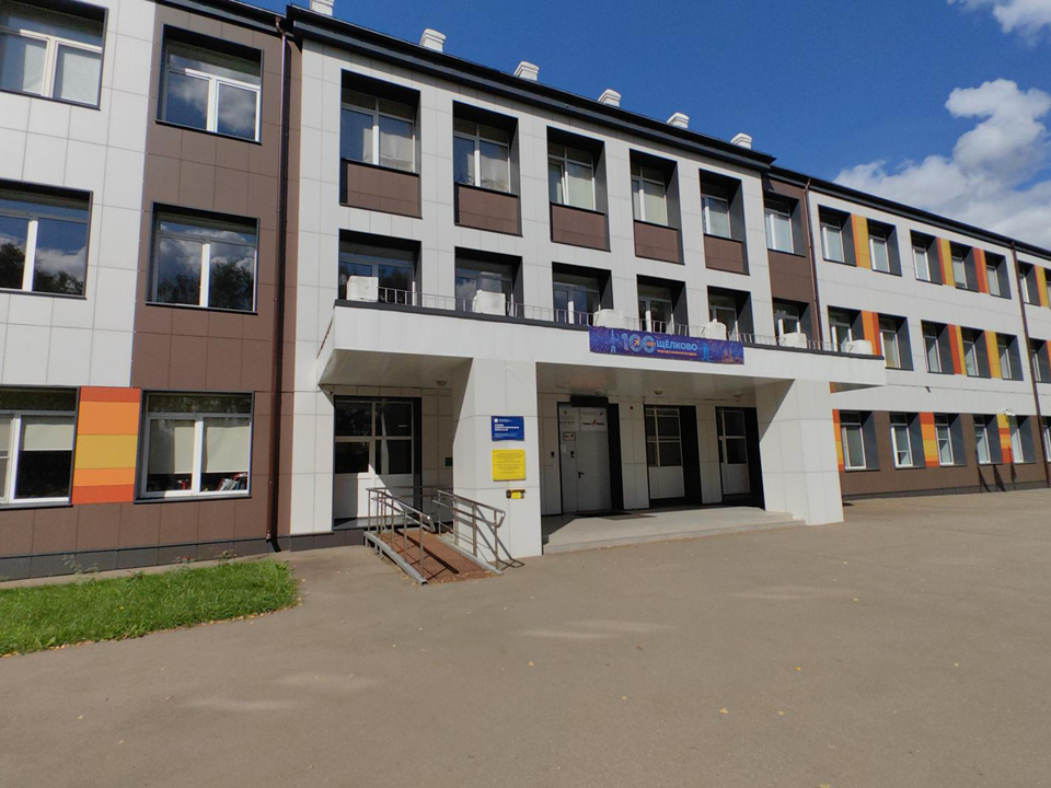 Фото: REGIONS/Елена Катасонова