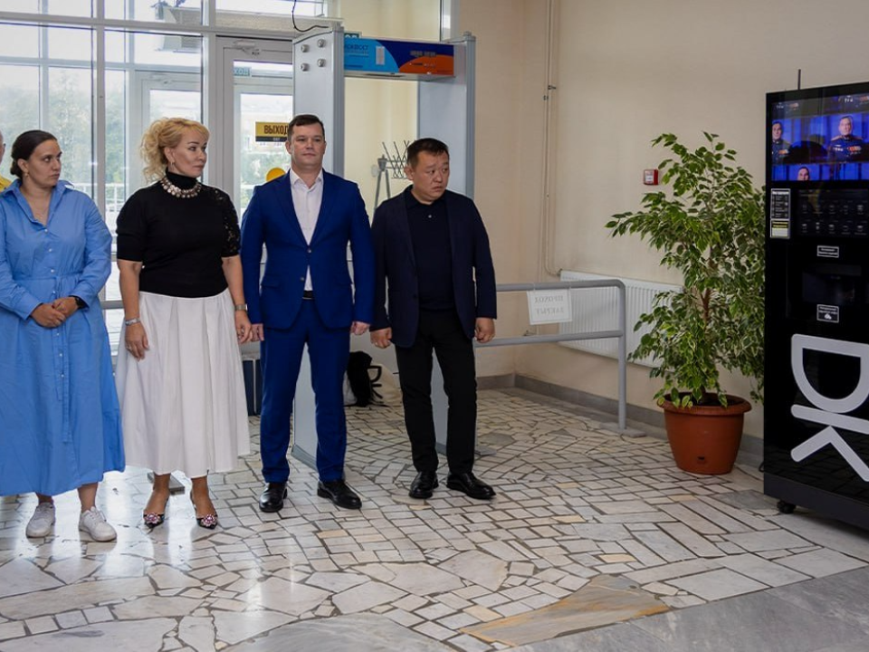 Фото: администрация г. о. Электросталь
