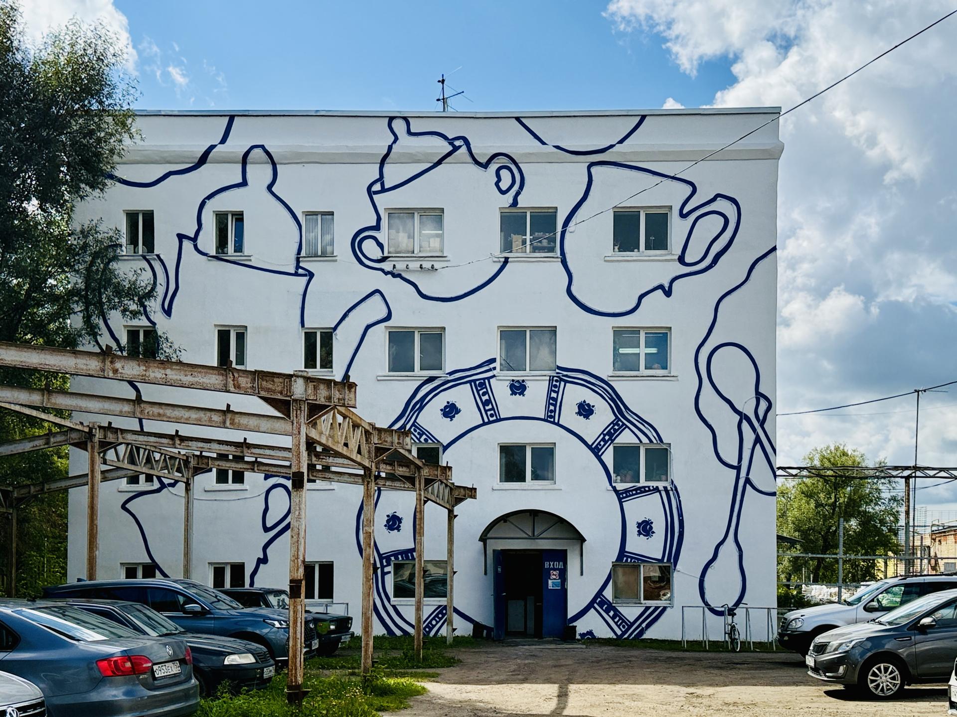 Фото: Ольга Стаферова