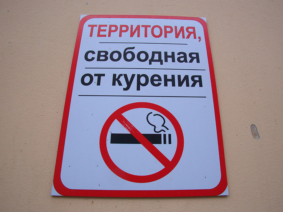 Фото: ТАСС/Замир Усманов