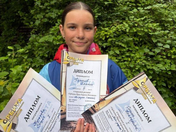 Фото: пресс-служба администрации Можайского м. о.