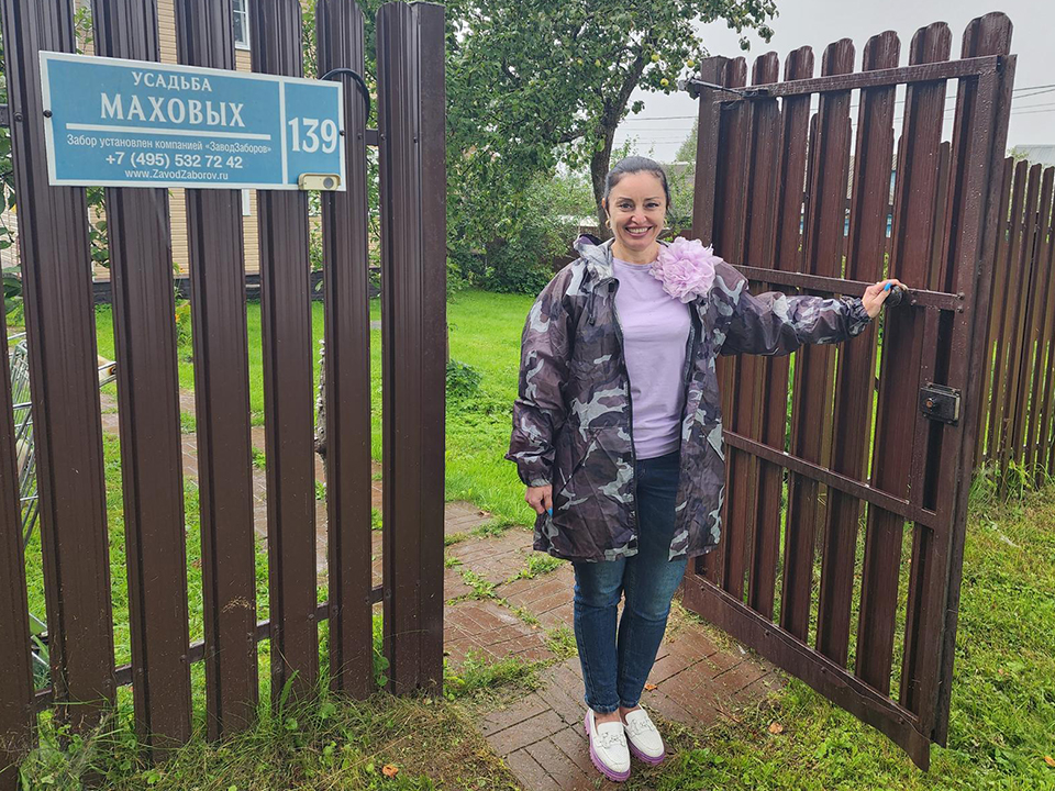Фото: МедиаБанк Подмосковья/Екатерина Мелкозерова