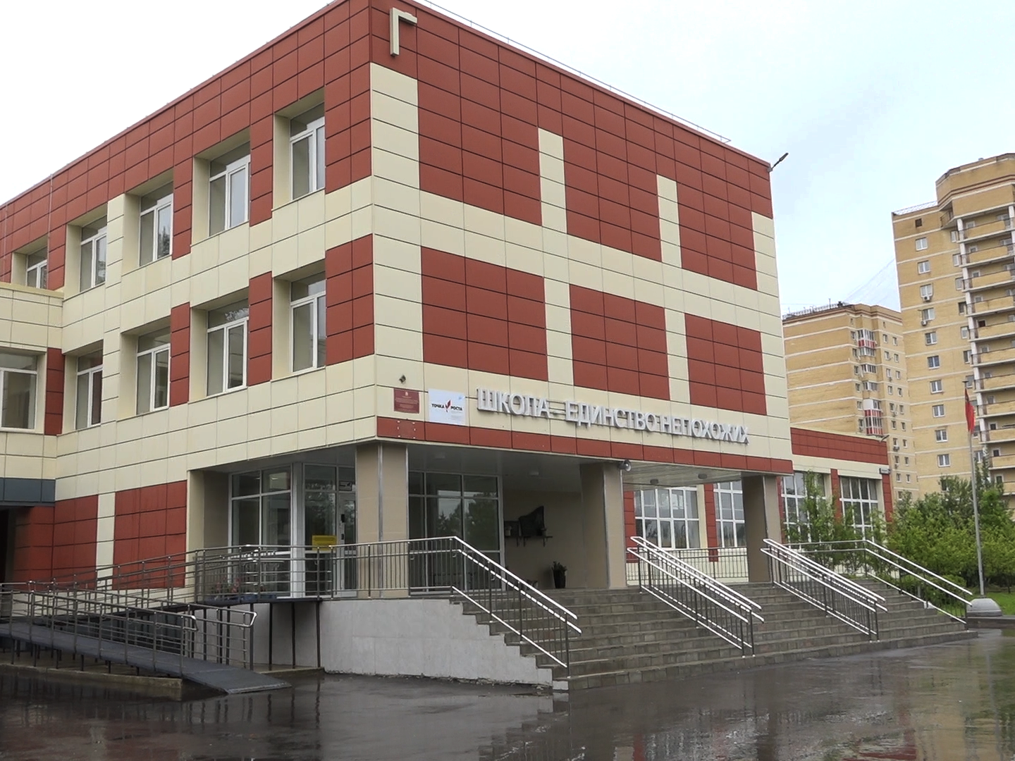 Фото: REGIONS/Елена Аботурова