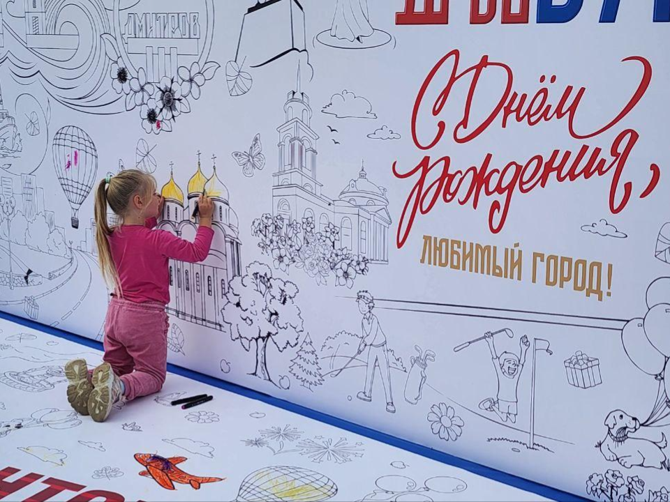 Фото: Евгений Рой