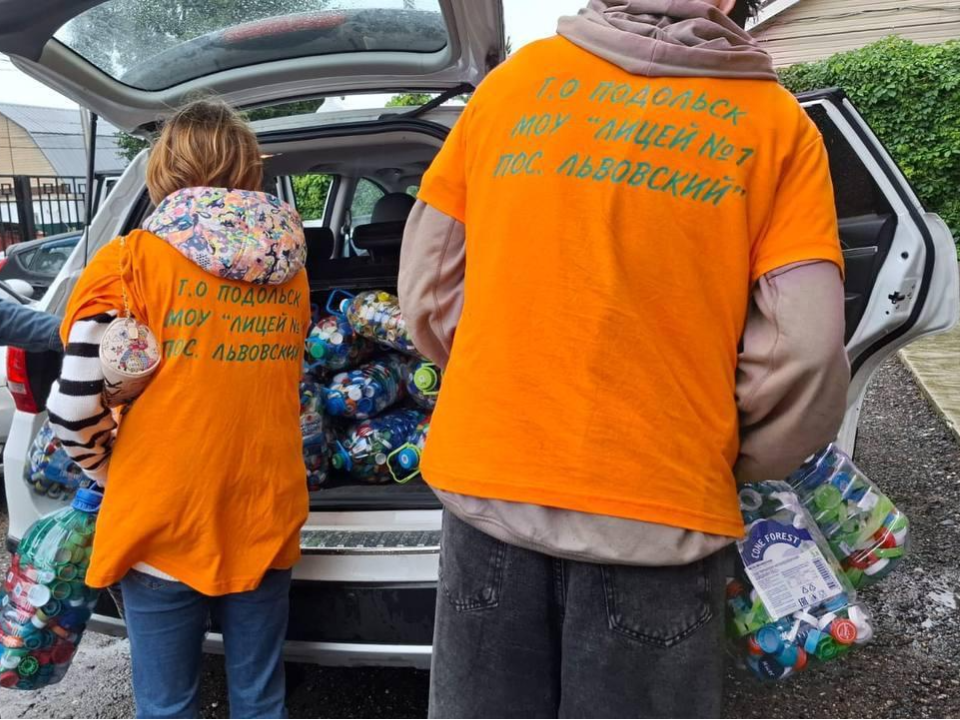 Фото: Министерство по содержанию территорий и государственному жилищному надзору Московской области