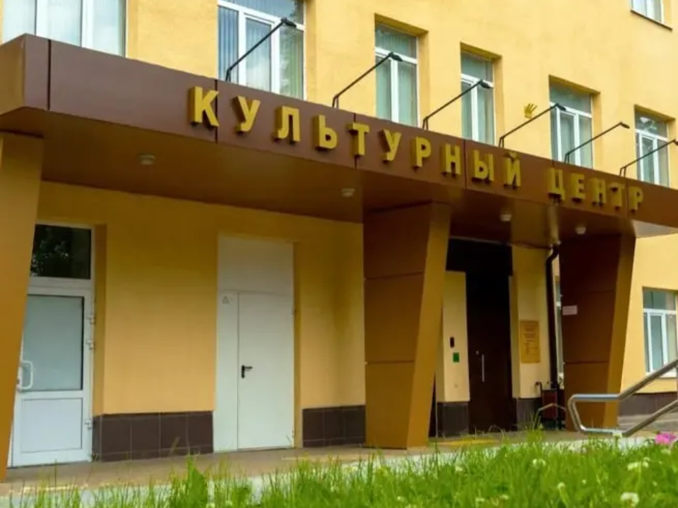 Фото: администрация г.о. Люберцы