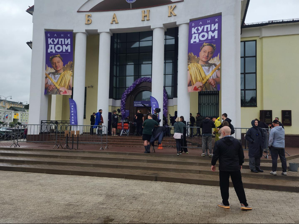 Фото: Дмитрий Беденко
