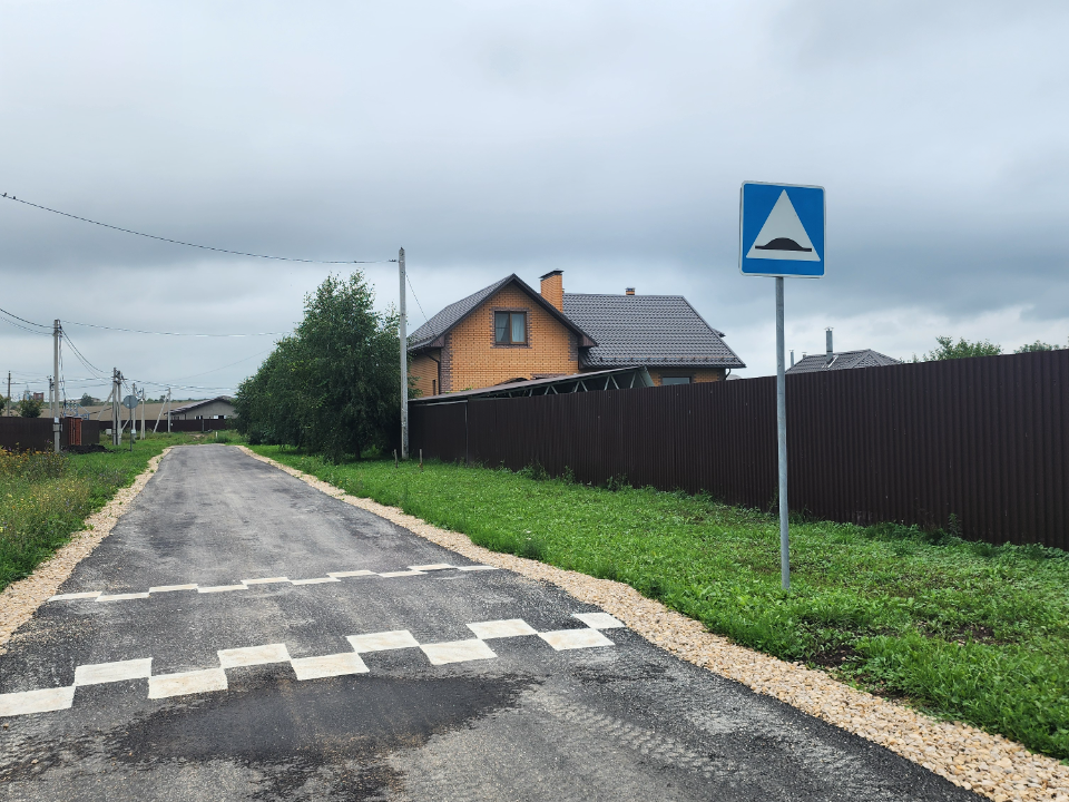 Фото: МедиаБанк Подмосковья/Ирина Матвеева
