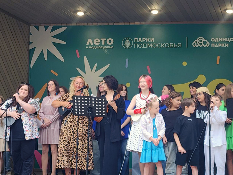 Фото: REGIONS/Хавива Фонина