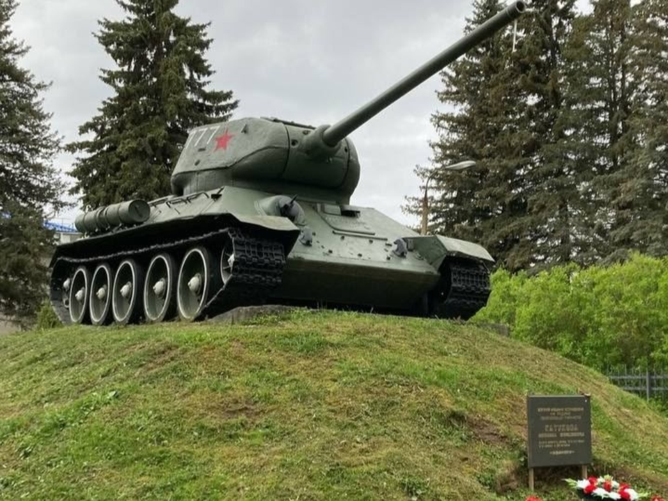 Фото: управление образования городского округа Коломна