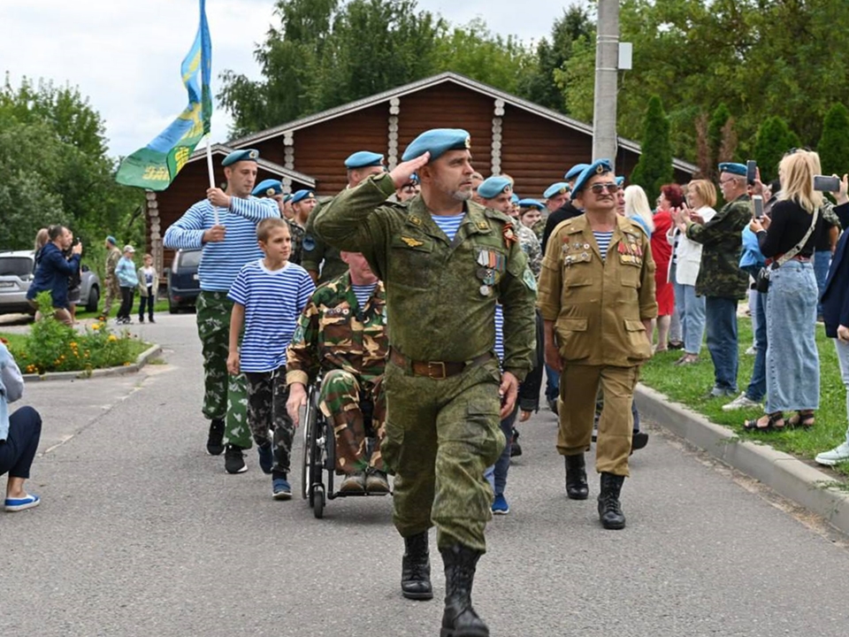 Фото: пресс-служба администрации г.о. Серпухов