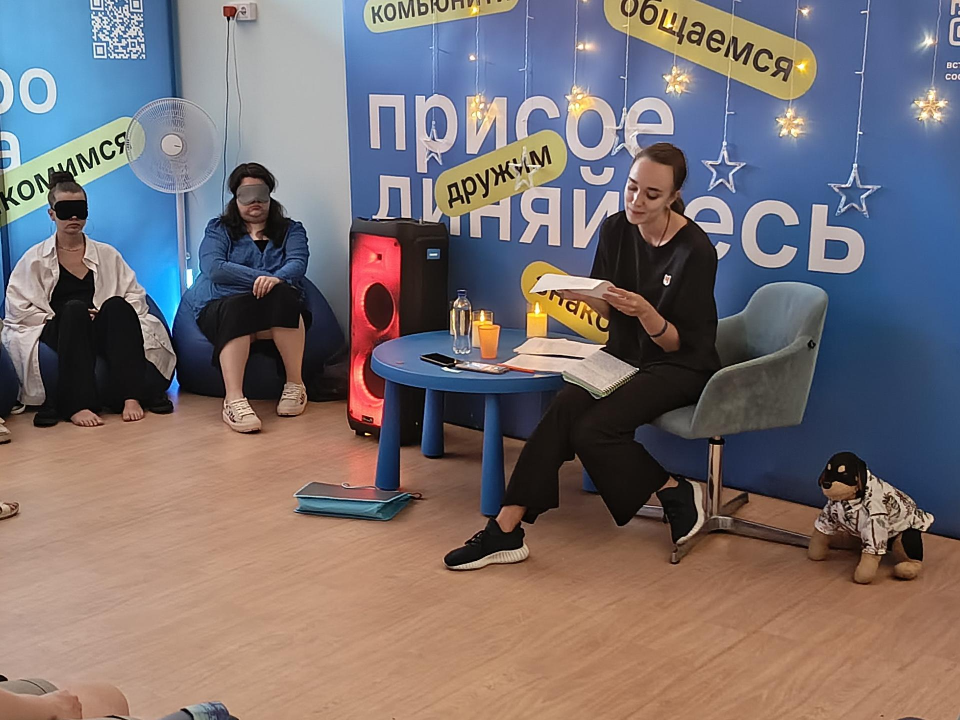 Фото: Министерство жилищной политики Московской области