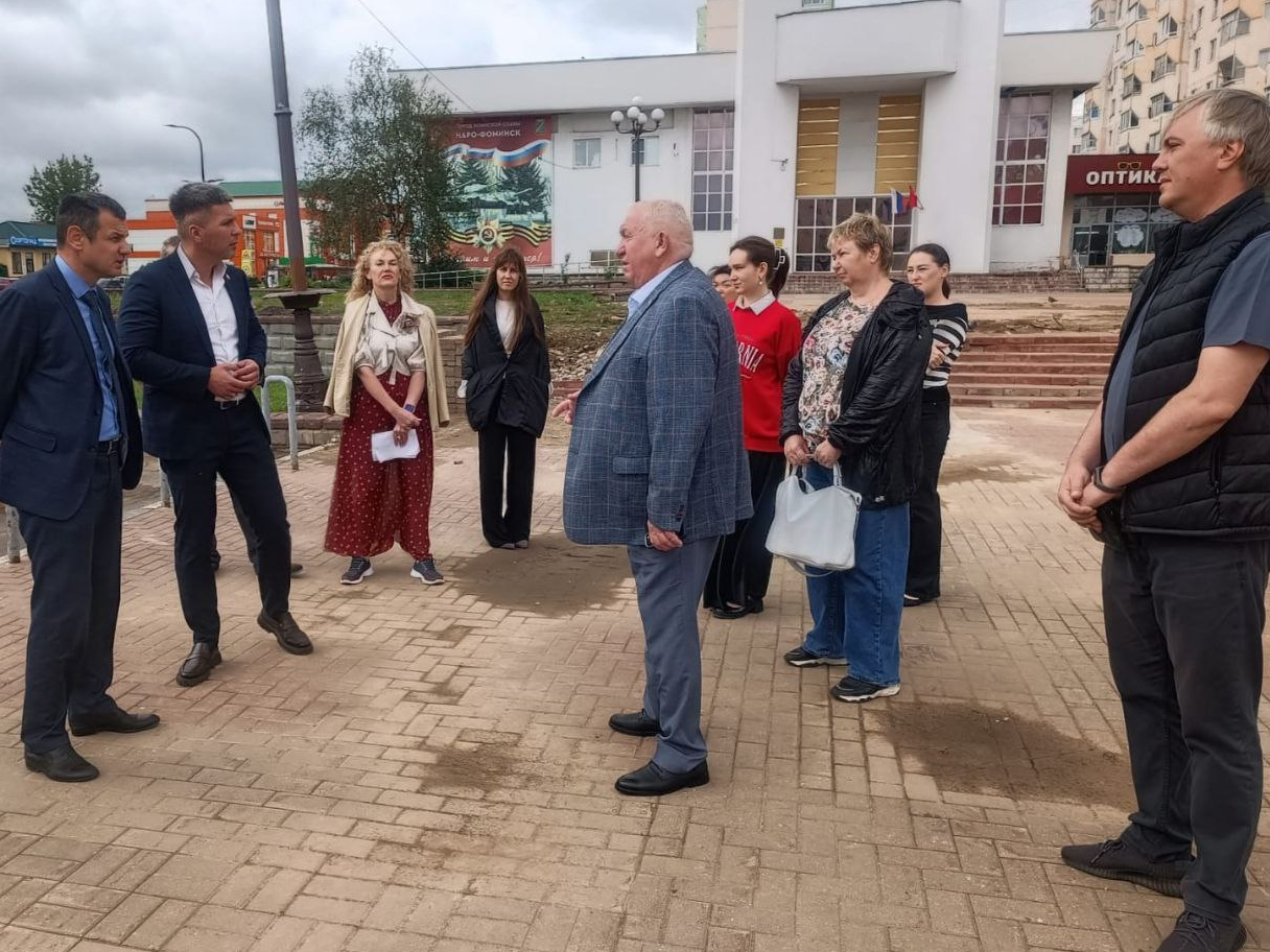 Фото: пресс-служба администрации Наро-Фоминского г.о.          
