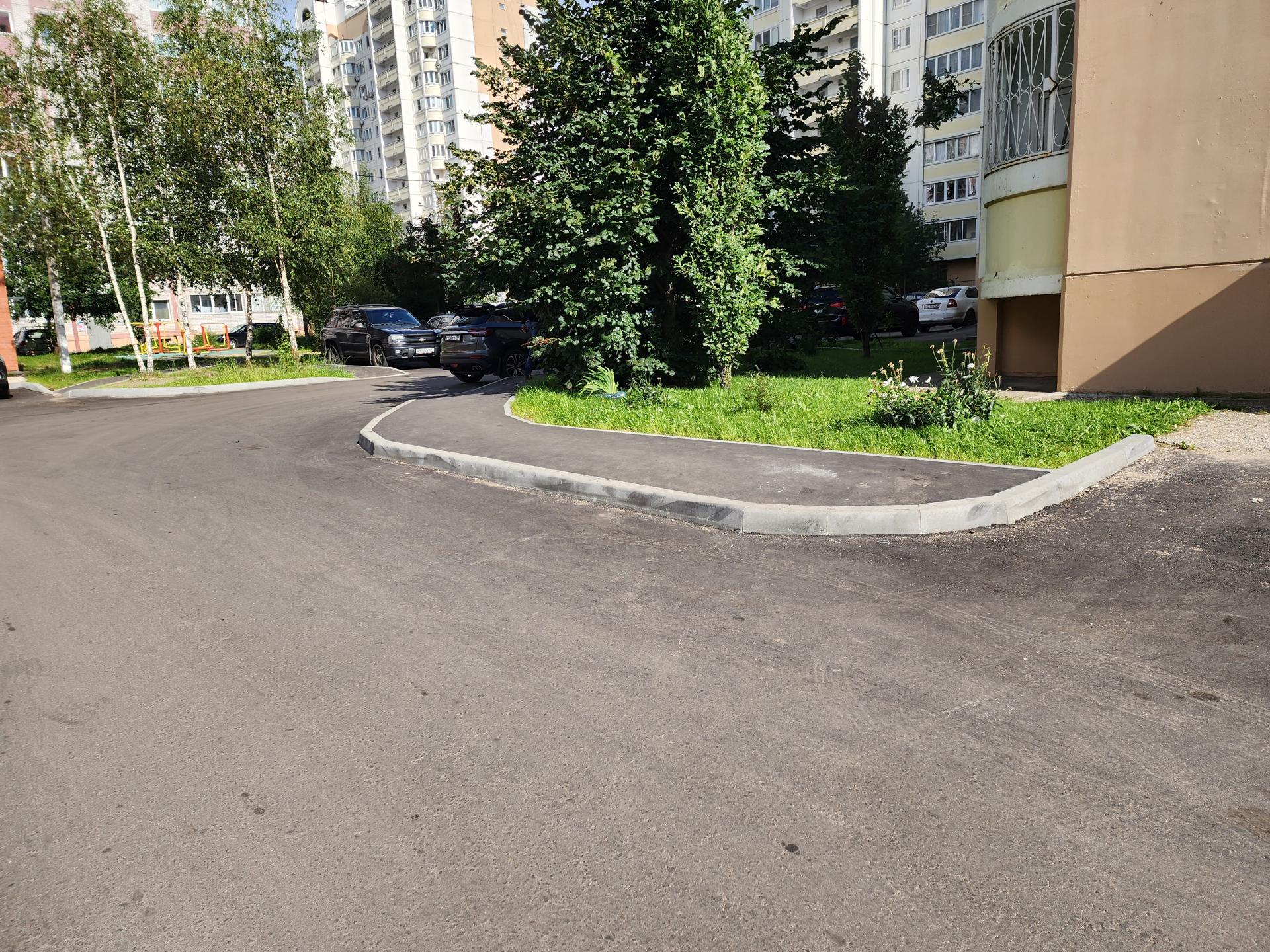 Фото: Евгения Герасимова 