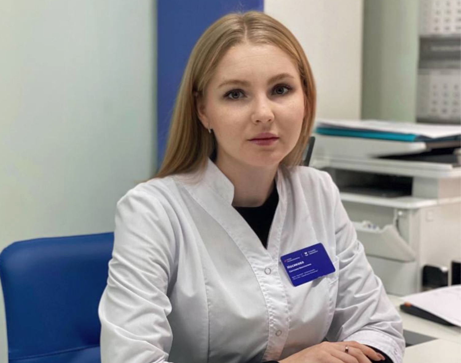 Светлана Носикова. Фото: пресс-служба Зарайской больницы