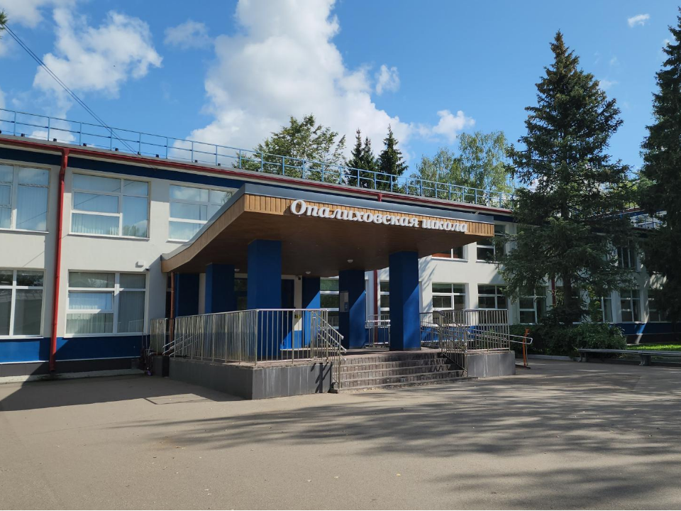 Фото: REGIONS/Артем Мишуков