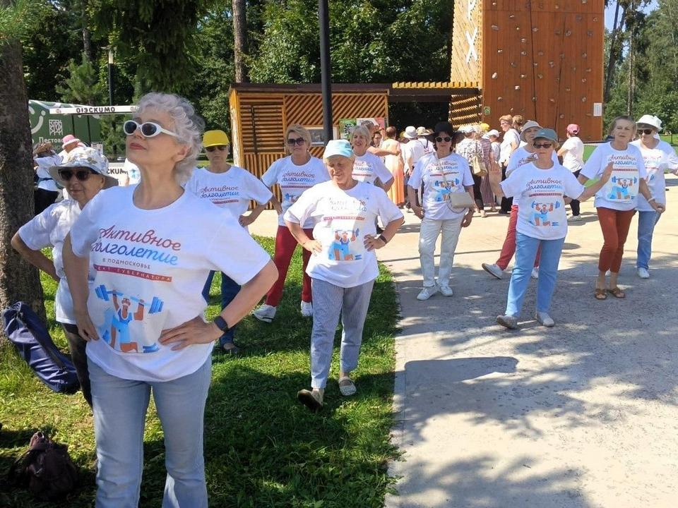 Фото: пресс-служба Администрации городского округа Мытищи