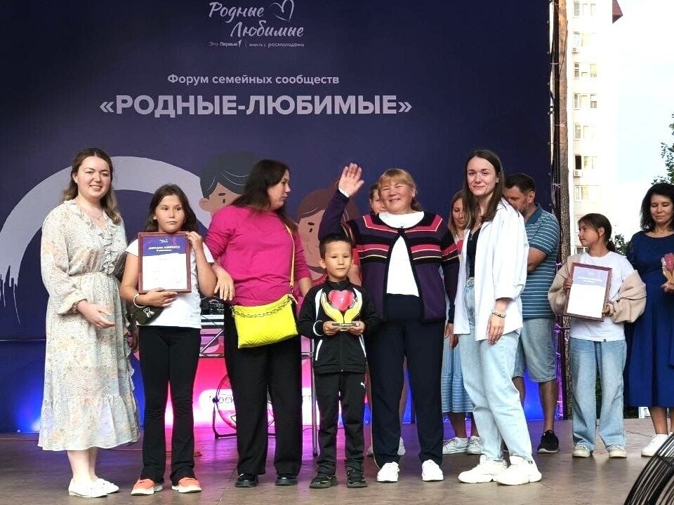 Фото: пресс-служба администрации г.о. Клин