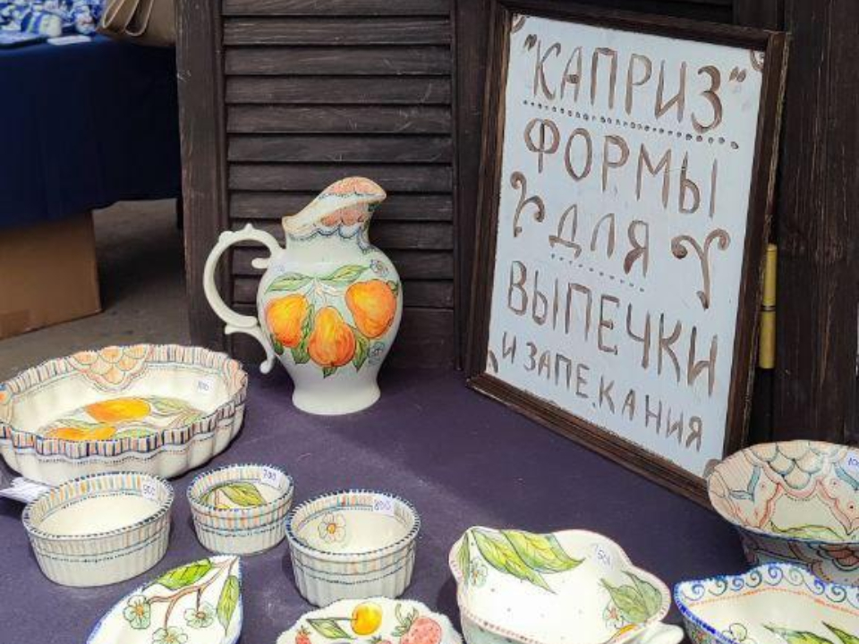 Фото: Раменский медиацентр