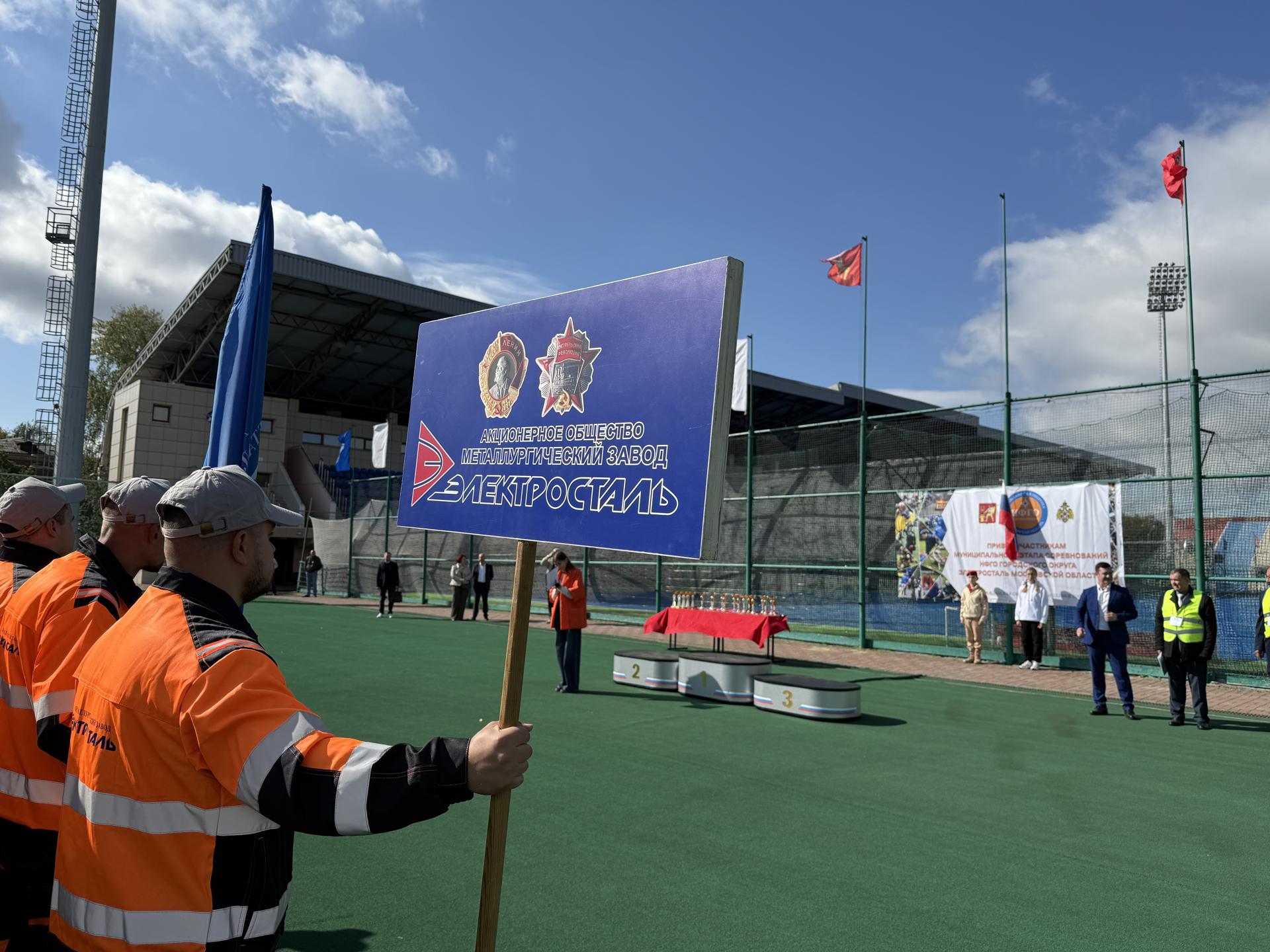 Фото: пресс-служба администрации г.о. Электросталь