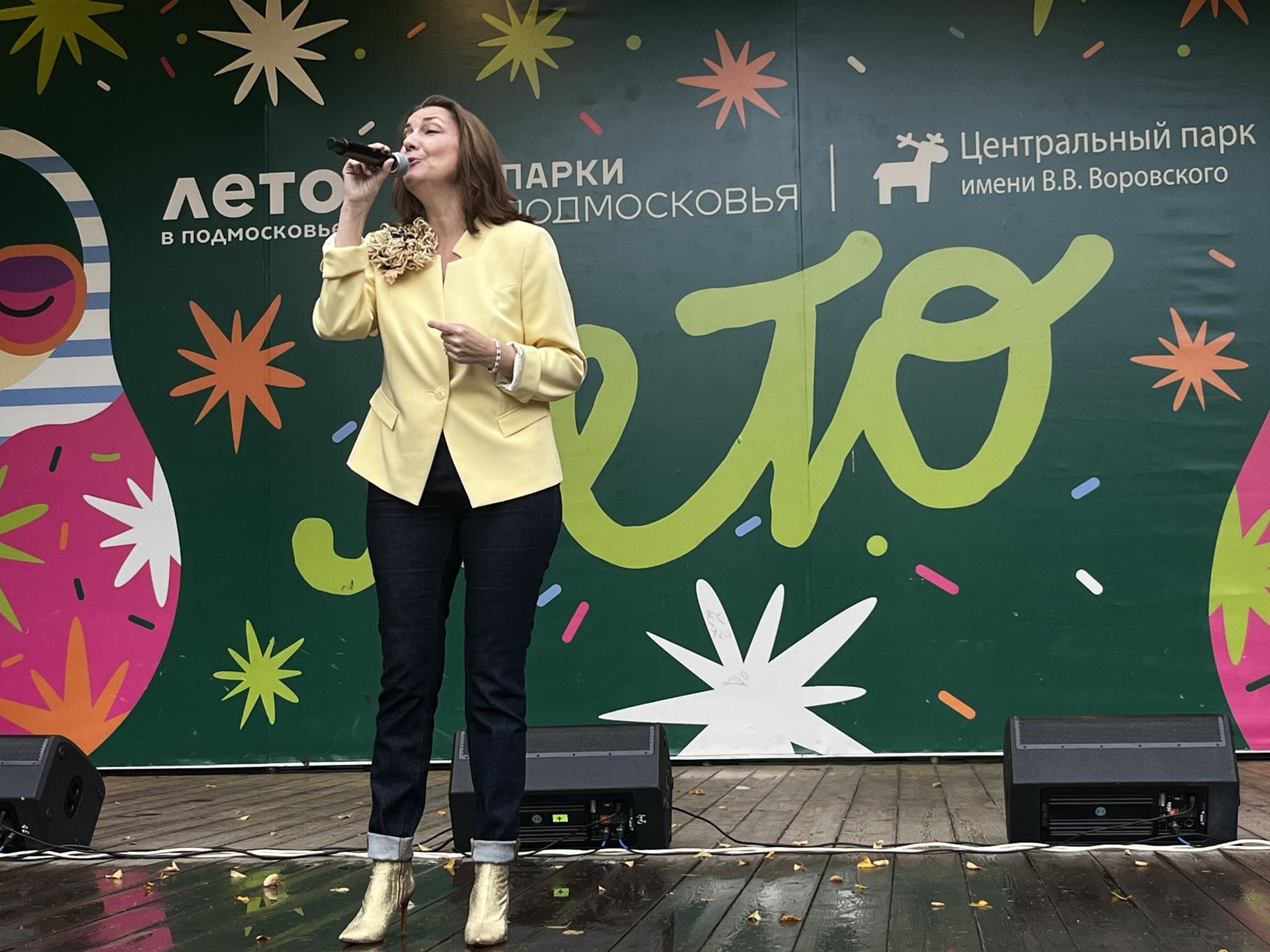 Фото: Анна Тюрюмина        