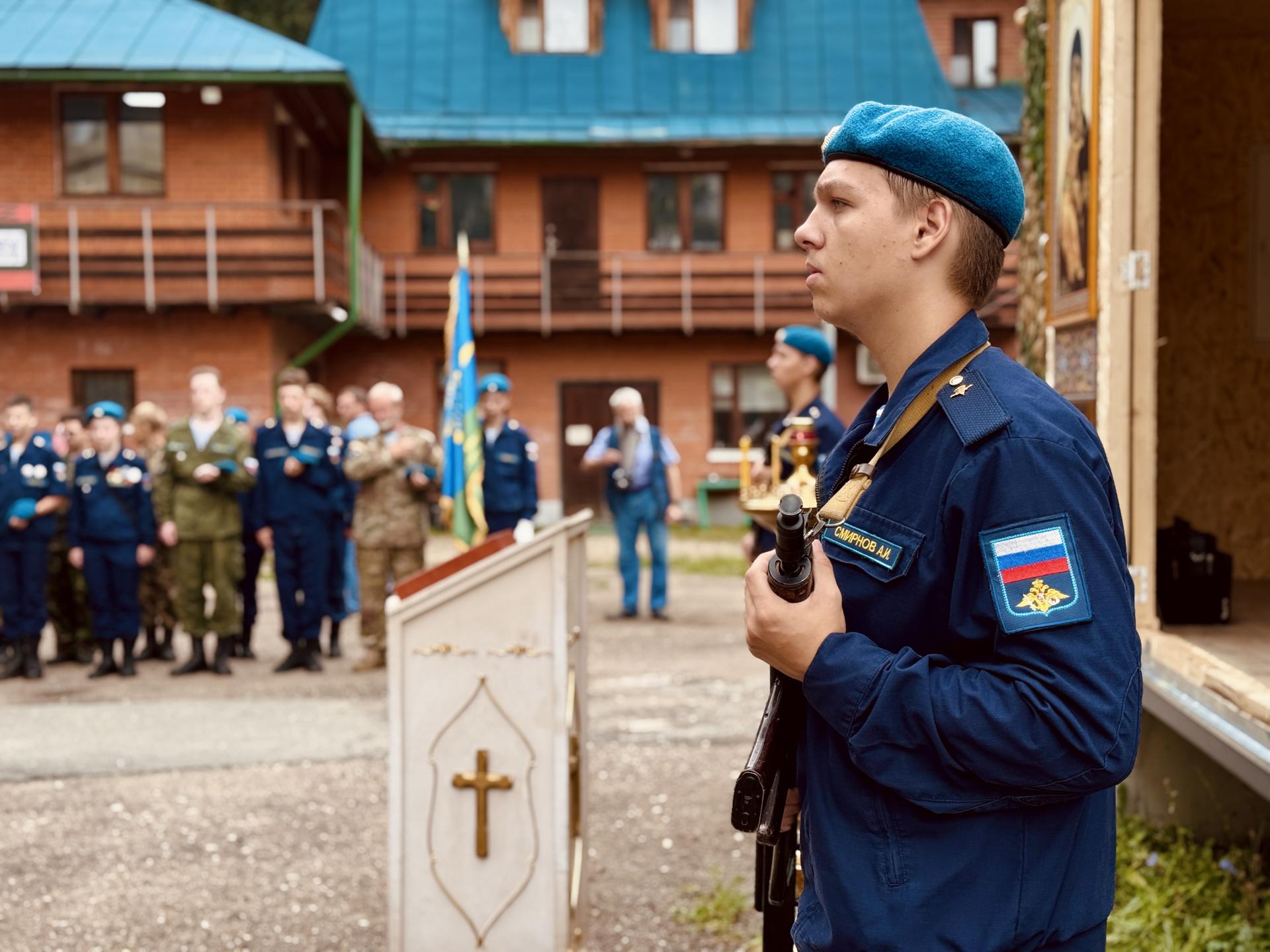 Фото: Ольга Стаферова