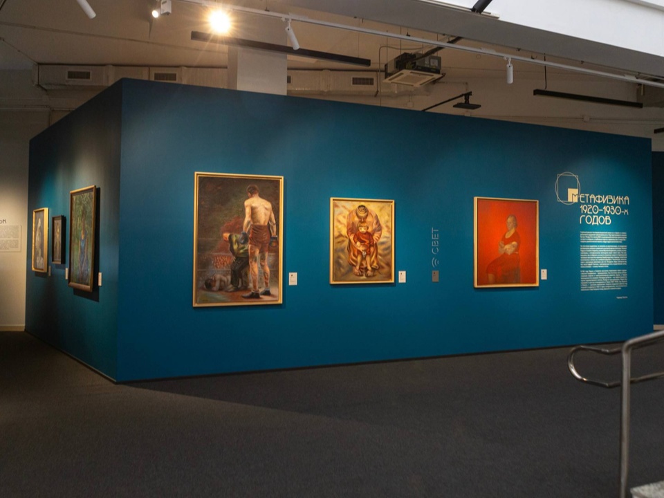 Фото: t.me/museum_njerusalem