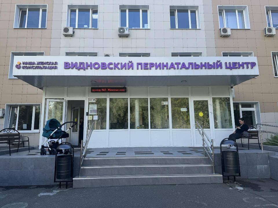 Фото: Полина Абраменко