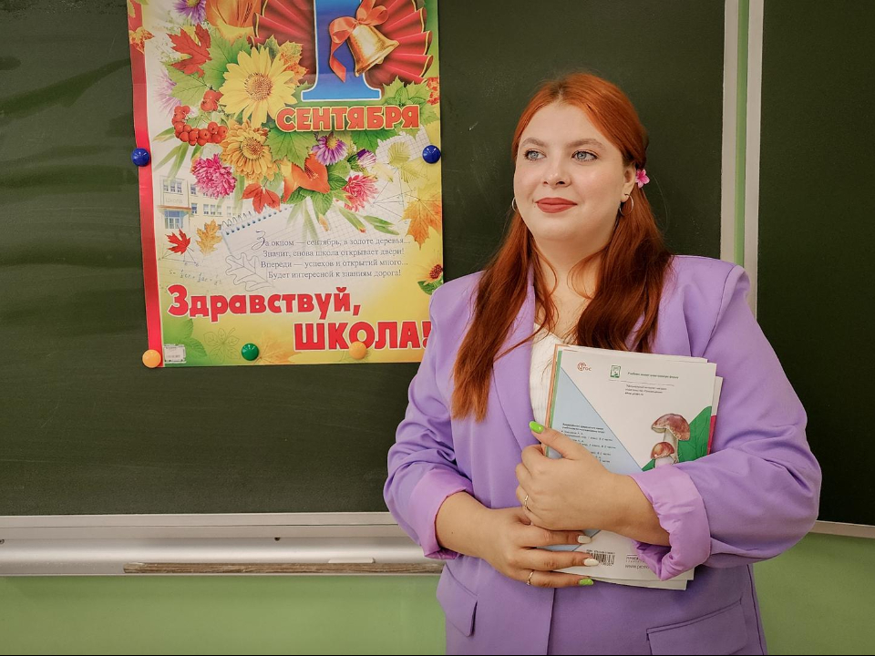 Фото: Ольга Антонова