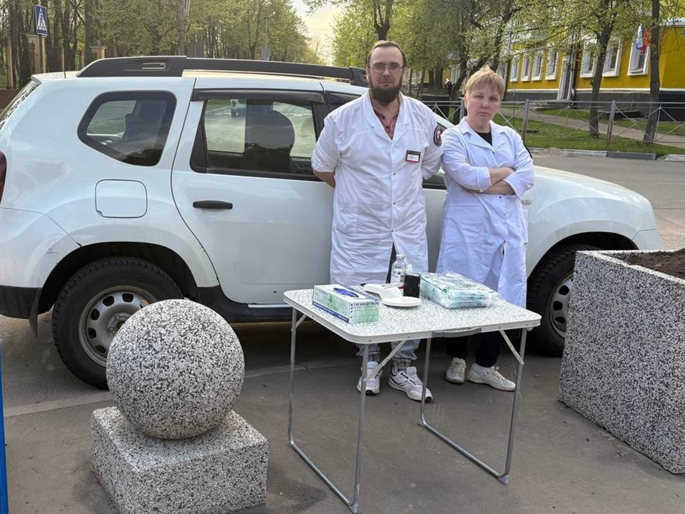 Фото: Парки Ступина