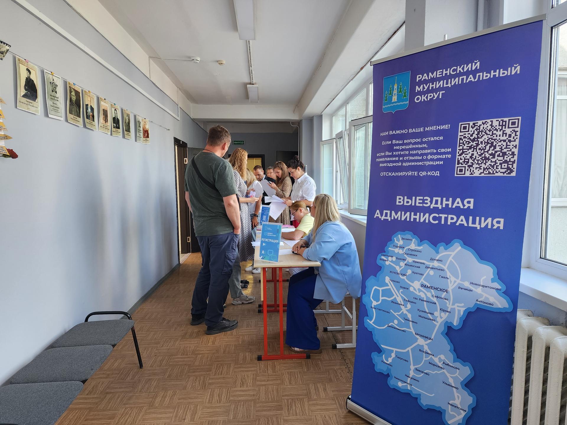 Фото: Ирина Моисеева