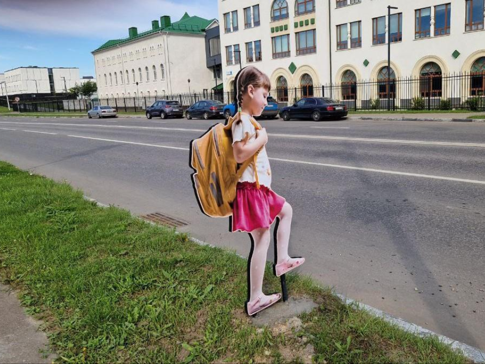 Фото: пресс-служба администрации г.о. Долгопрудный