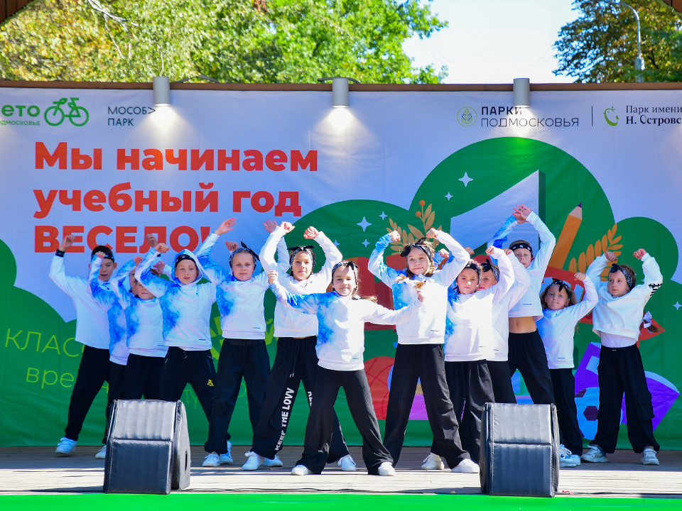 Фото: Наталья Бычкова