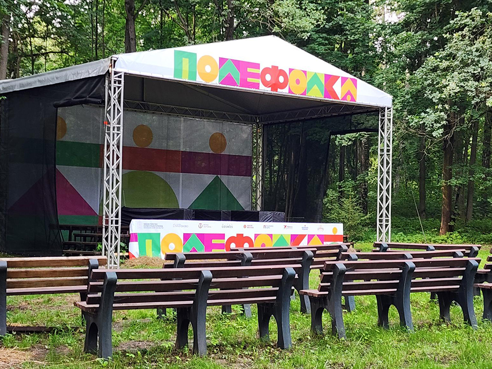 Фото: МедиаБанк Подмосковья/Кристина Тришина