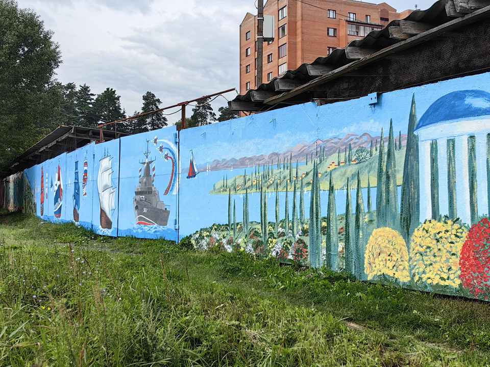 Фото: REGIONS/Елена Катасонова