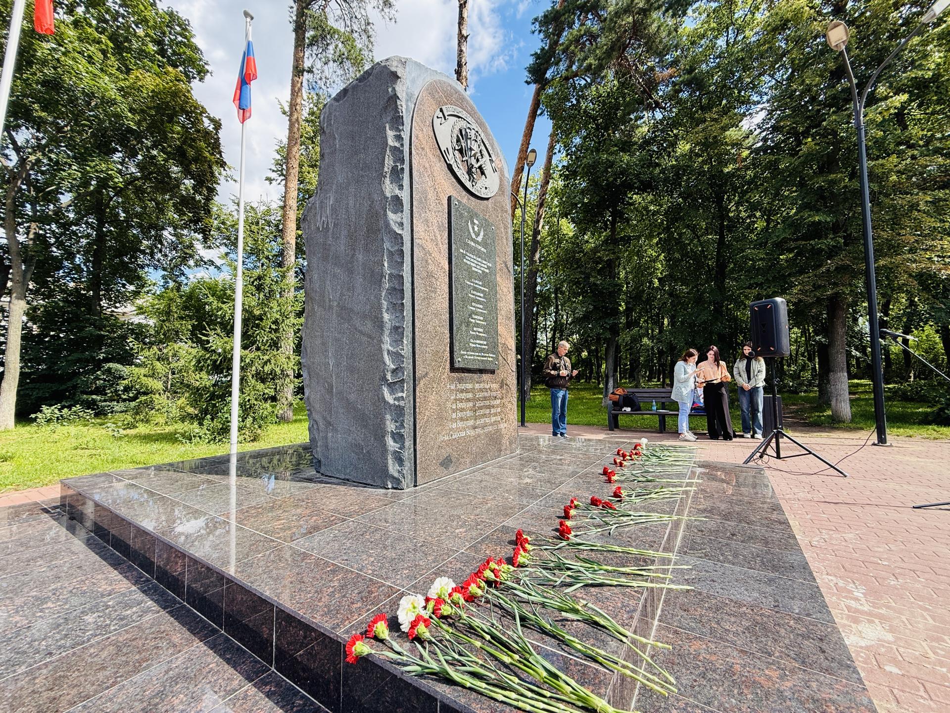 Фото: Ольга Стаферова