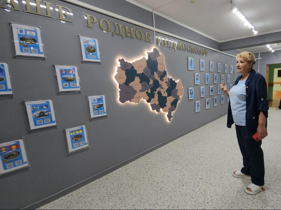 Фото: Юлия Смагринская
