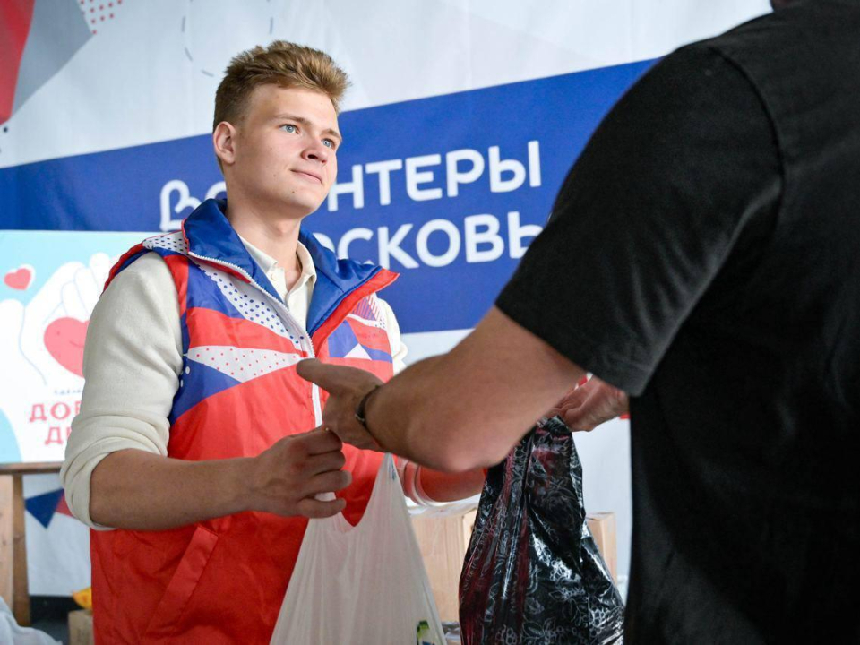 Фото: Министерство информации и молодежной политики МО