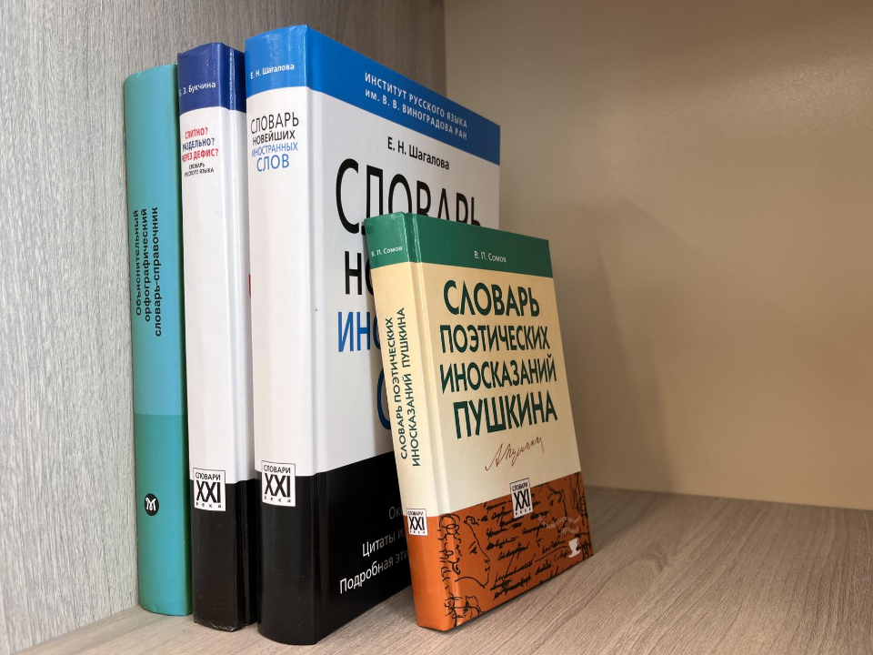 Фото: МедиаБанк Подмосковья/Ангелина Стельмух