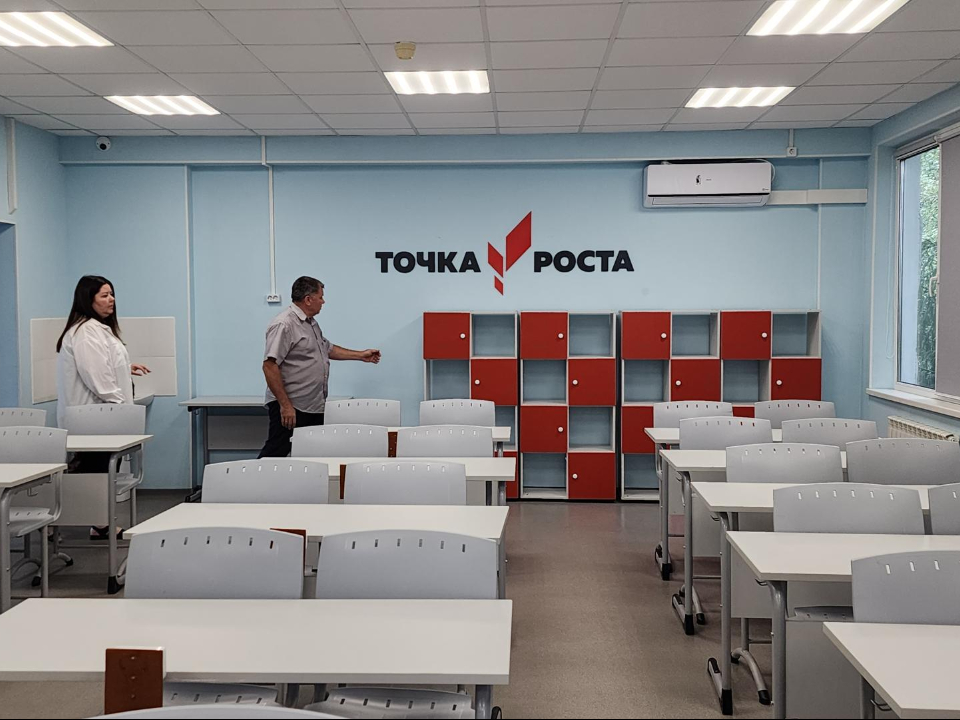 Фото: МедиаБанк Подмосковья/Андрей Алекин