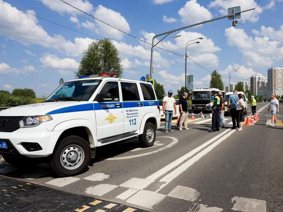 Фото: пресс-служба Администрации городского округа Мытищи