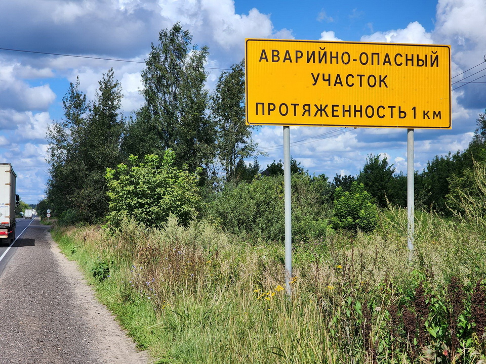 Фото: Ксения Пашуто