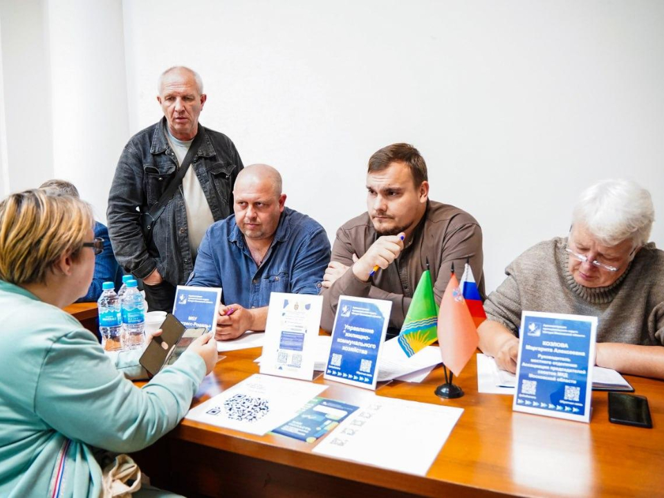 Фото: администрация м.о. Шатура