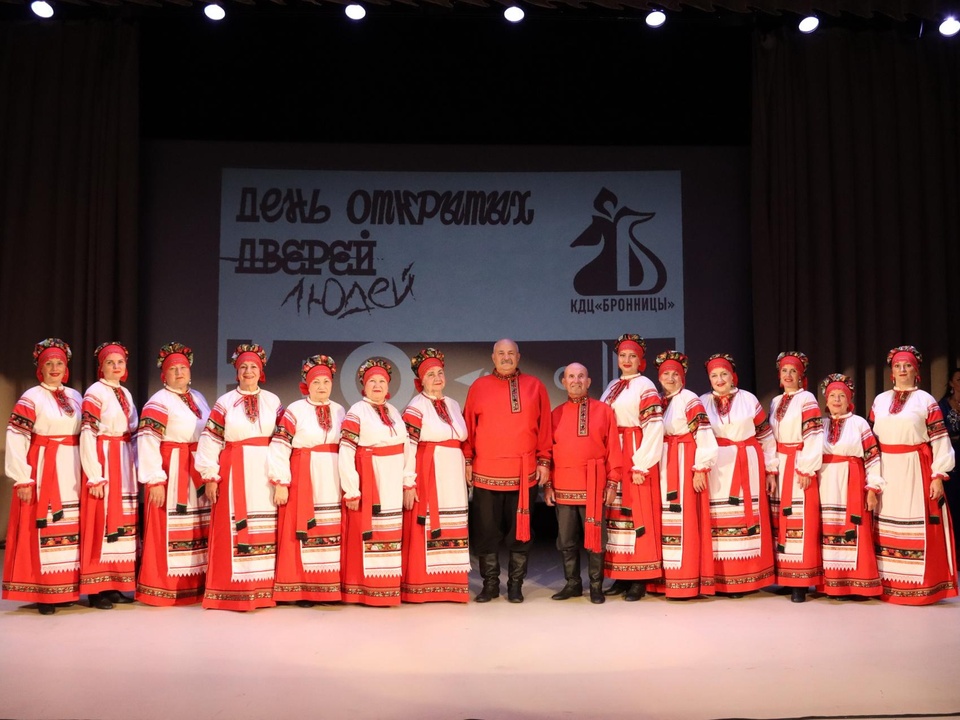 Фото: пресс-служба администрации городского округа Бронницы