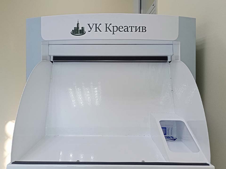 Фото: УК «Креатив»