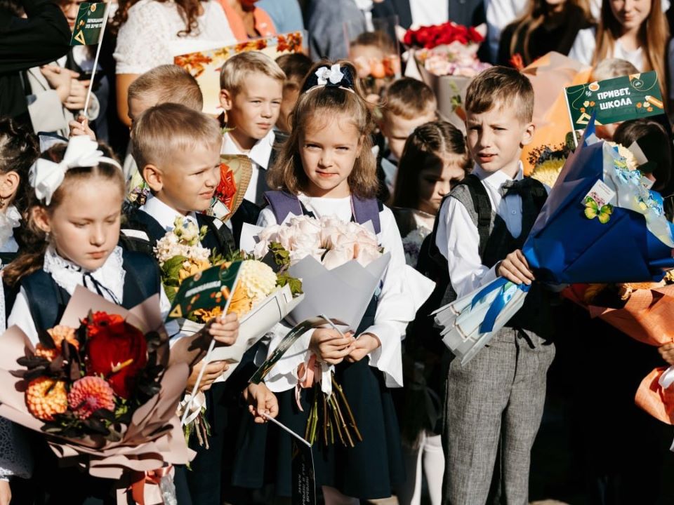 Фото: администрация м.о. Чехов