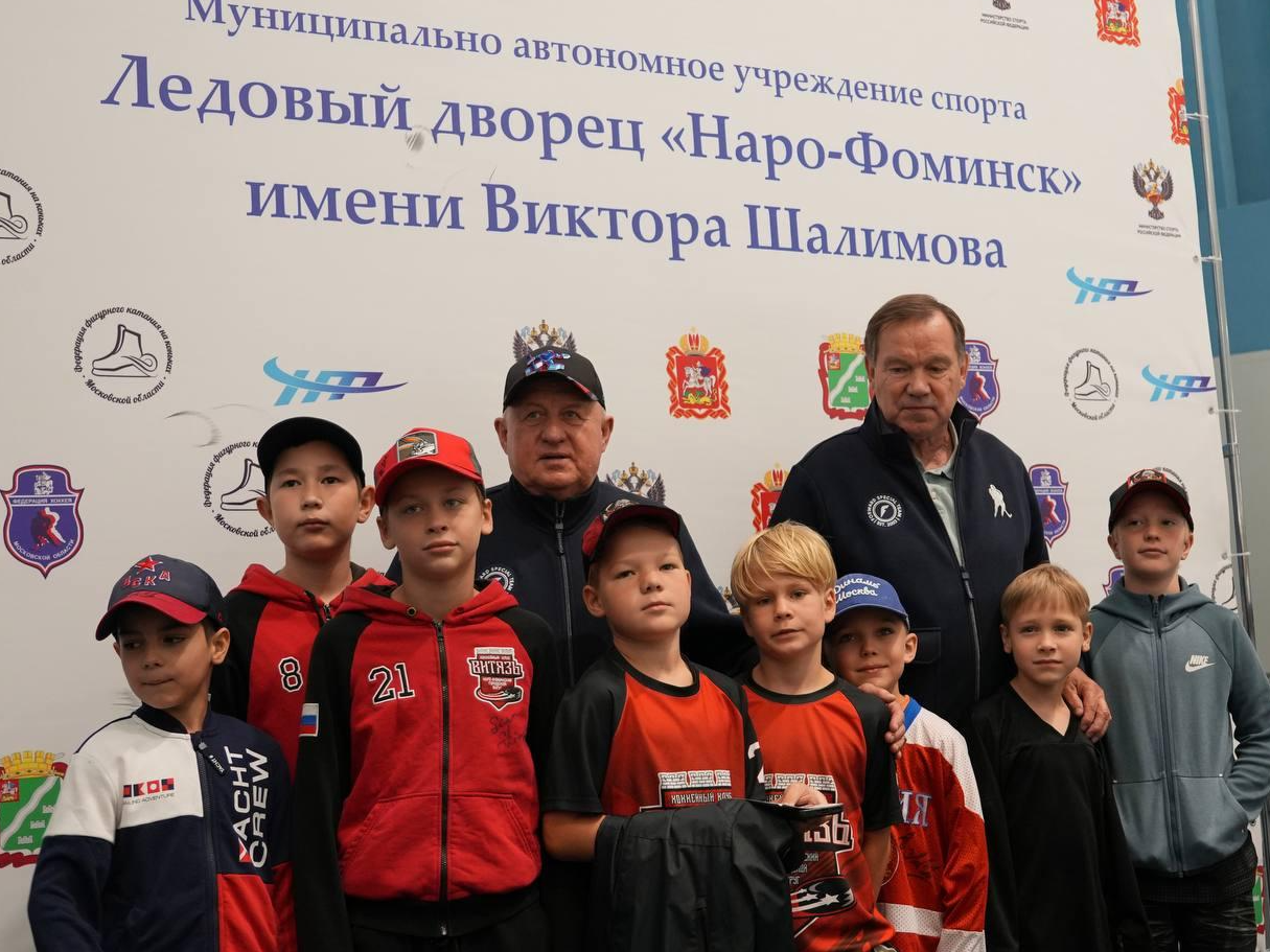 Фото: пресс-служба администрации Наро-Фоминского г.о.         