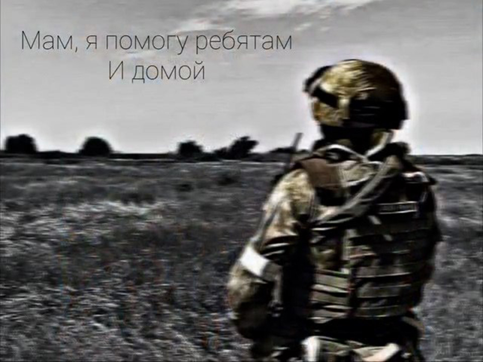 Аватарка Пианиста в Telegram. Фото: личный архив семьи Шаниных