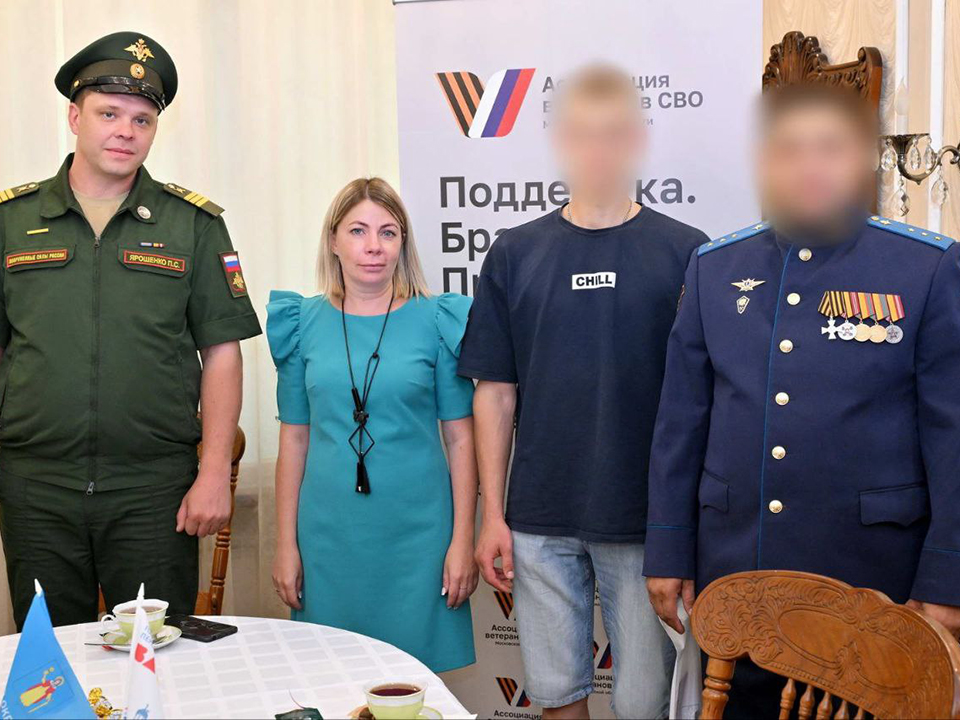 Фото: пресс-служба администрации г.о. Власиха