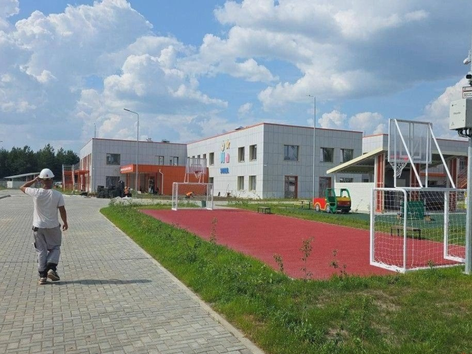 Фото: Минстрой МО